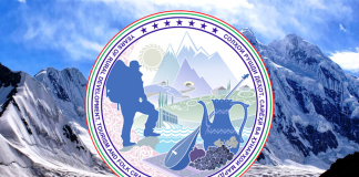 Тасдиқи рамзи «Солҳои рушди деҳот, сайёҳӣ ва ҳунарҳои мардумӣ» эълон гардидани солҳои 2019-2021