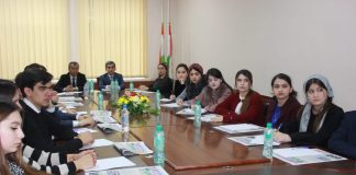 САРАЗМИ БОСТОНӢ