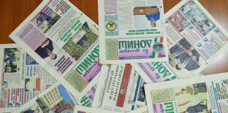 МАЪРАКАИ ОБУНАШАВӢ-2023