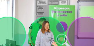 МегаФон Таджикистан помог студентам стать ближе к цифровой экономике