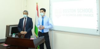 КРУГЛЫЙ СТОЛ НА ТЕМУ: «BOSTON SCHOOL OF FINANCE AND BUSINESS»