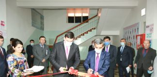 ТОРЖЕСТВЕННОЕ ОТКРЫТИЕ НОВОЙ УЧЕБНОЙ ЛАБОРАТОРИИ ФИНАНСОВО-ЭКОНОМИЧЕСКОГО ФАКУЛЬТЕТА