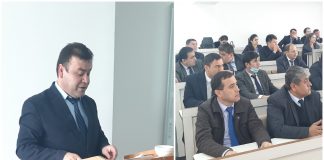 ТАНЗИМИ МАКРОИҚТИСОД