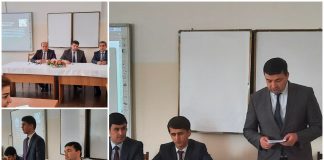Баргузории конференсияи ҷумҳуриявӣ аз ҷониби кафедраи кори бонкӣ