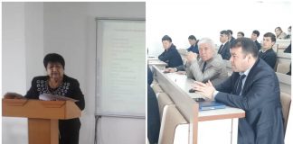 Семинари илмӣ-амалии устоди кафедраи молия ва суғурта д.и.и., профессор Улуғхоҷаева Х.Р.