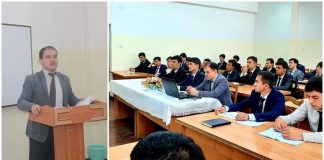 Раванди баргузории конференсияи ҷумҳуриявӣ аз ҷониби кафедраи идоракунии молияи давлатӣ