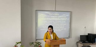 Ҷараёни баргузории конференсияи ҷумҳуриявӣ аз ҷониби кафедраи иқтисодиёти ҷаҳонӣ