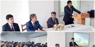 Ҷараёни баргузории конференсияи ҷумҳуриявӣ аз ҷониби кафедраи андоз ва андозбандӣ