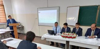 Конференсияи чумхуриявии илмию назариявии хайати устодону кормадони кафедраи кори бонкӣ