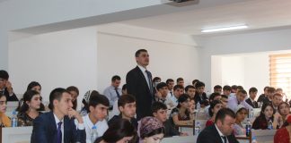 Баланд бардоштани саводнокии молиявии ҷомеъаи шаҳрвандӣ