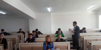 ОЛИМПИАДА АЗ ФАННИ НАЗАРИЯИ ИҚТИСОДӢ