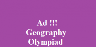 Geography Olympiad