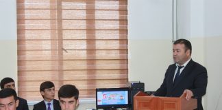 НИШАСТИ ИЛМӢ-АМАЛӢ ДАР МАВЗӮИ “ЗАБОН ҲАСТИИ МИЛЛАТ” ДАР ФАКУЛТЕТИ МОЛИЯВИЮ ИҚТИСОДӢ БАХШИДА БА РӮЗИ ЗАБОНИ ДАВЛАТӢ