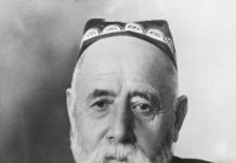 Садриддин Айнӣ