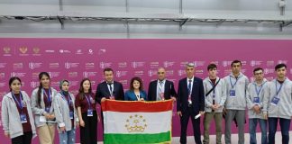 Participation in the International Olympiad on “Financial Security” in Sochi, Russian Federation