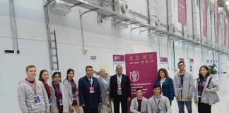 Участие в Международной олимпиаде по «Финансовой безопасности» в городе Сочи, Российская Федерация