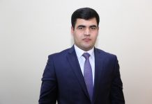 SYMBOL OF NATIONAL HONOR