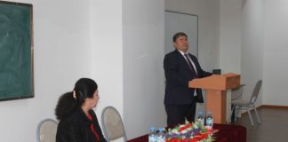 28 солагии Конститутсияи Ҷумҳурии Тоҷикистон