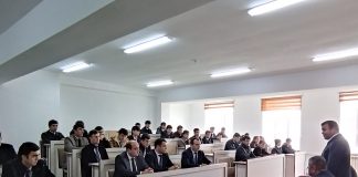 Роль Конституции Республики Таджикистан в укреплении суверенитета страны