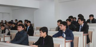 The Role of the Constitution of the Republic of Tajikistan in Strengthening the Sovereignty of the Country