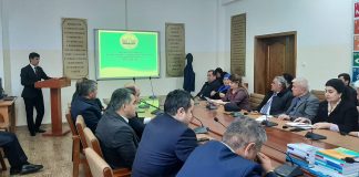 ГОДОВОЙ ОТЧЕТ НАУКИ (2021 – 2022)