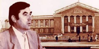 ГАРАНТИЯ МИРА И СТАБИЛЬНОСТИ