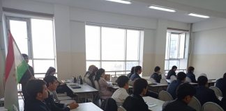 Чорабини бахшида ба Рӯзи Парчами давлатӣ дар пояи кафедраи молия ва суғурта