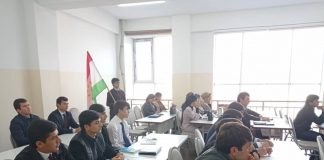 Event dedicated to National Flag Day in the Department of Finance and Insurance