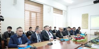 НАЛОГОВАЯ СИСТЕМА В ТАДЖИКИСТАНЕ