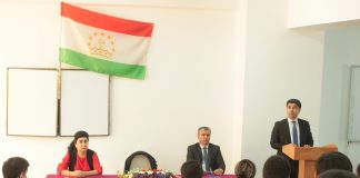 Мероприятие, посвященное Дню Государственного флага на кафедре мировой экономики