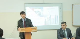 Баргузории Маҳфили «Боҷу хироҷ» – и назди кафедраи андоз ва андозбандӣ бахшида ба ҷашни Парчами давлатии Ҷумҳурии Тоҷикистон