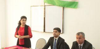 Чорабини бахшида ба Рӯзи Парчами давлатӣ дар пояи кафедраи иқтисодиёти ҷаҳонӣ