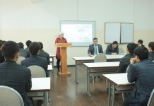 Conducting a circle “Bochu Khiroch” in the Department of Taxes and Taxation, dedicated to the celebration of the National Flag of the Republic of Tajikistan