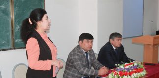 16-я судьбоносная сессия нации и День Президента