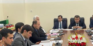 День работников финансовых органов Республики Таджикистан