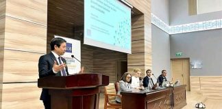 БОНКИ ОСИЁИИ РУШД