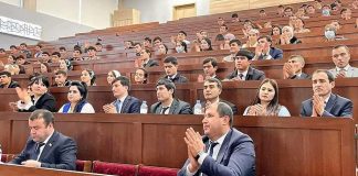 ASIAN DEVELOPMENT BANK