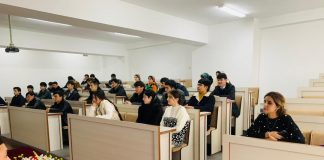 Маҳфили илмии донишҷӯёни “Бонкирони Ҷавон”