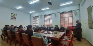 СЕМИНАРИ ИЛМӢ