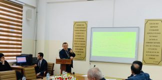 Международная конференция в кафедре банковского дела