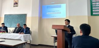 Scientific club “YOUNG BANKERS”