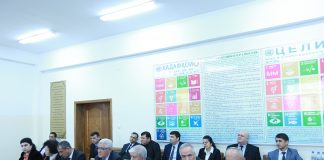 FINANCING FRAMEWORK IN A GLOBAL CONDITION