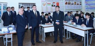 УСУЛҲОИ МУОСИРИ НАЗОРАТИ ДАРСҲО ДАР МАРКАЗҲОИ НАВИ ИЛМИЮ ТАЛИМӢ