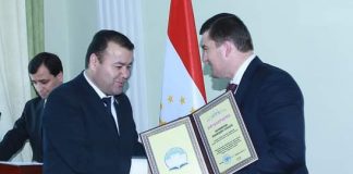 ҚАДРДОНИИ ИШТИРОКЧИЁНИ ОЛИМПИАДАИ БАЙНАЛМИЛЛАЛӢ