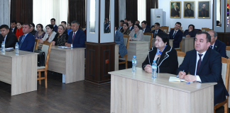 САМАРАНОК ИСТИФОДА БУРДАНИ МАРКАЗҲОИ ИЛМӢ-ТАЪЛИМӢ