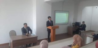 ПРОВЕДЕНИЕ РЕСПУБЛИКАНСКОЙ НАУЧНО-ТЕОРЕТИЧЕСКОЙ КОНФЕРЕНЦИИ ПРЕПОДАВАТЕЛЕЙ И СОТРУДНИКОВ ФЭФ