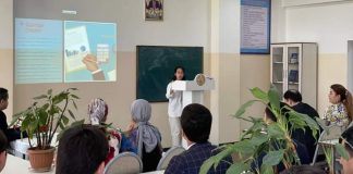 ИДОМАИ КОНФЕРЕНСИЯИ ҶУМҲУРИЯВИИ ҲАЙАТИ УСТОДОНУ КОРМАНДИ ФМИ ДАР САНАИ 25.04.2023