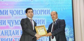 ИШТИРОКИ ФАЪОЛИ ДОНИШҶӮЁНИ ФМИ ДАР ОЗМУНИ ҶУМҲУРИЯВИИ “БЕҲТАРИН ДОНАНДАИ КОДЕКСИ ГУМРУКИ ҶУМҲУРИИ ТОҶИКИСТОН”