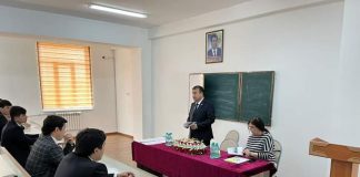 THE PROCESS OF THE FIRST ROUND OF THE INTERNATIONAL FINANCIAL SECURITY OLYMPIAD