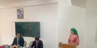 ATTESTATION OF UNDERGRADUATES OF THE FIRST YEAR OF ECONOMIC FACULTIES